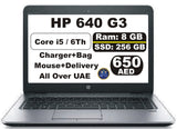 HP 640 G3 Core i5 6th   8/256 SSD