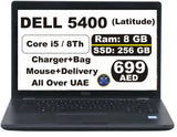 DELL 5400 Core i5 8th  8/256 SSD