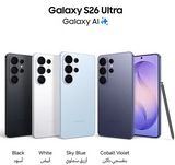 Galaxy S26 Ultra  12GB RAM 256GB 5G